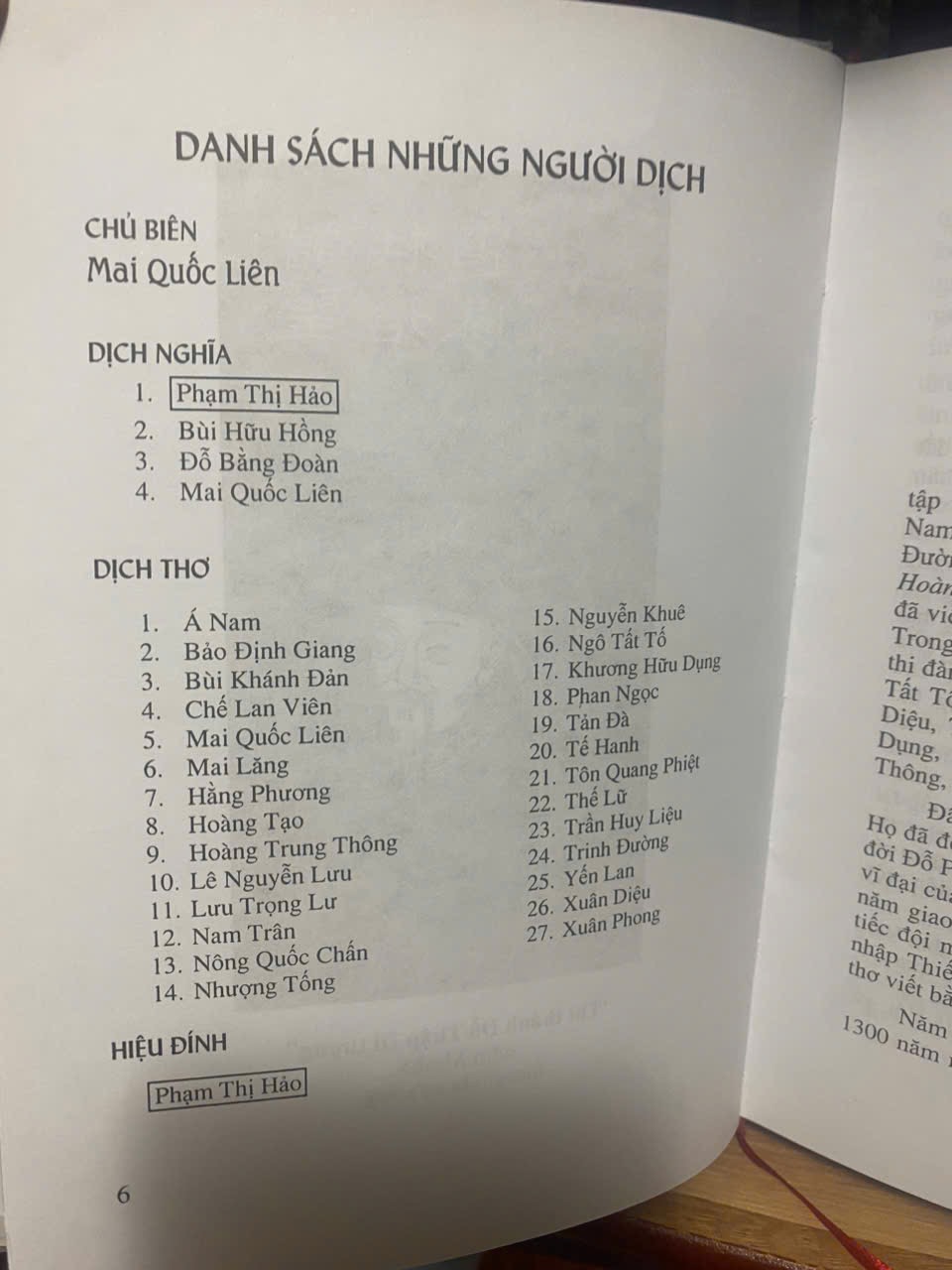Đỗ Phủ tinh tuyển (Bìa cứng)