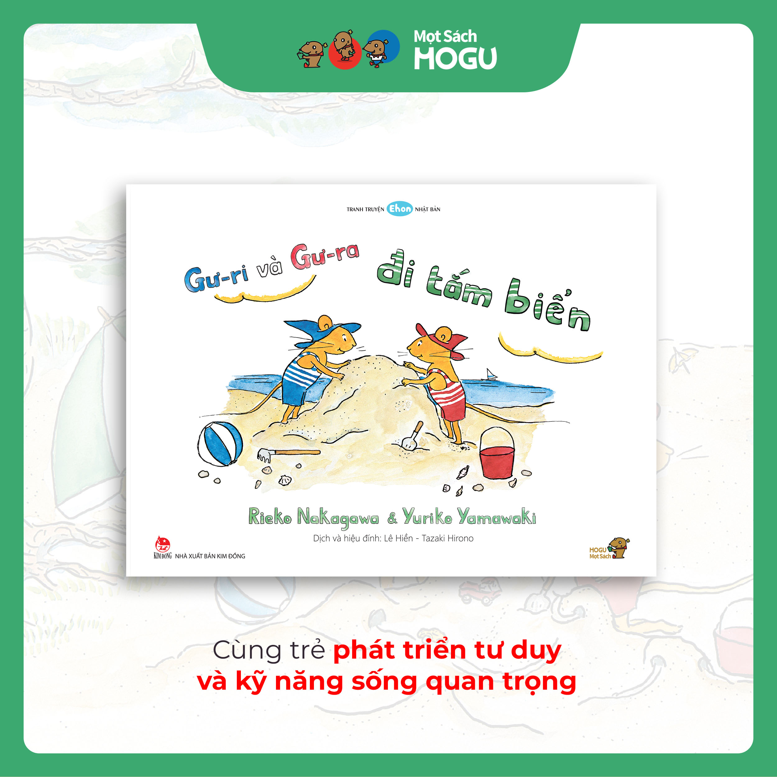 Truyện Ehon bé 3-4-5 tuổi - Gư-ri và Gư-ra đi tắm biển