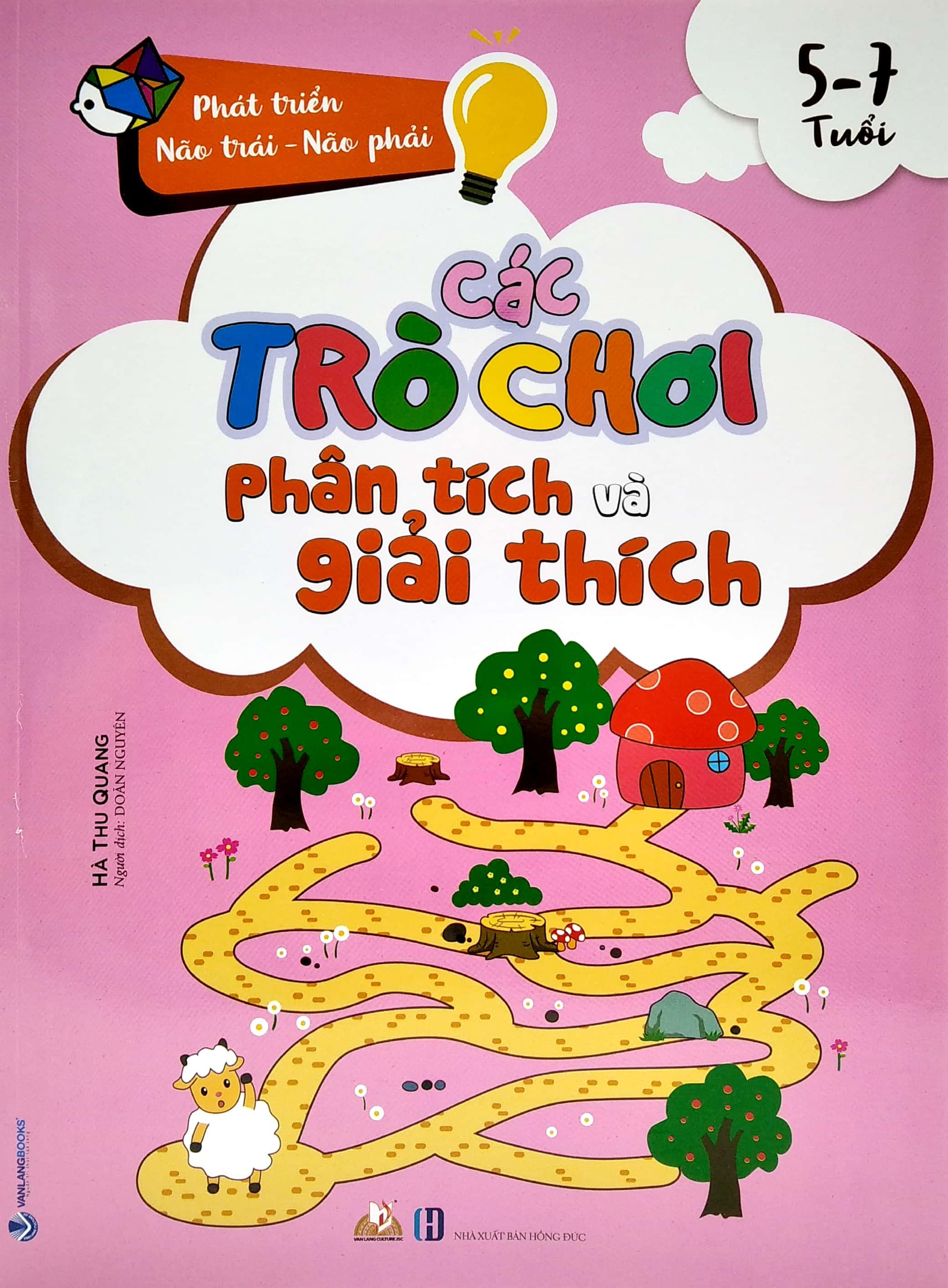 Các Trò Chơi Phân Tích Và Giải Thích (5 -7 Tuổi)