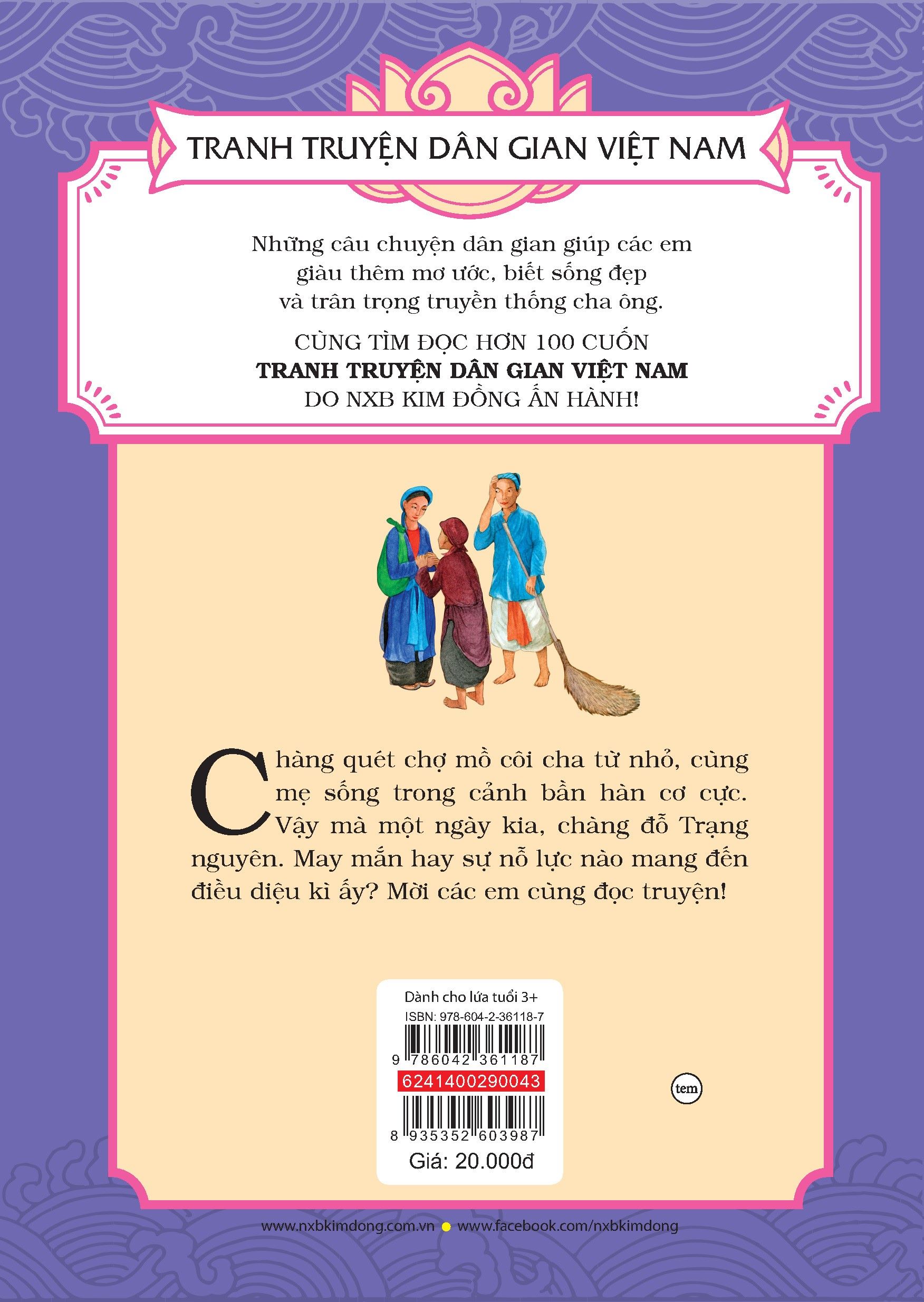 Tranh Truyện Dân Gian Việt Nam - Ông Trạng Quét