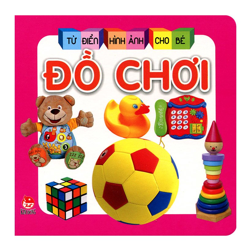 Từ điển hình ảnh cho bé ( trọn bộ 10 cuốn)