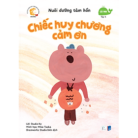 Sách Nuôi Dưỡng Tâm Hồn - Bộ Cá Voi - 6 Tập (Lẻ tuỳ chọn)