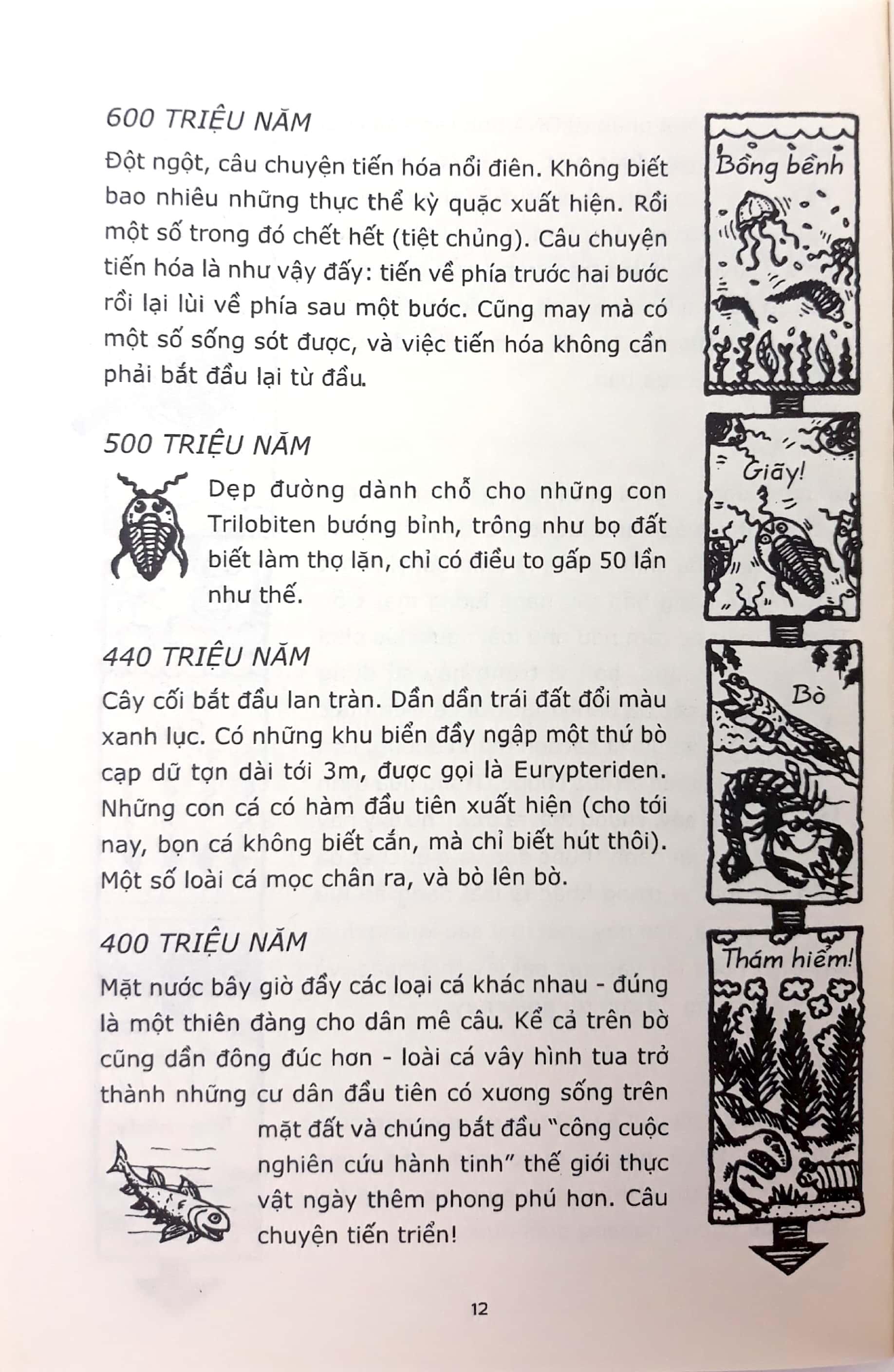 Horrible Science - Sinh Học Có Những Câu Chuyện Kỳ Diệu (Tái Bản)