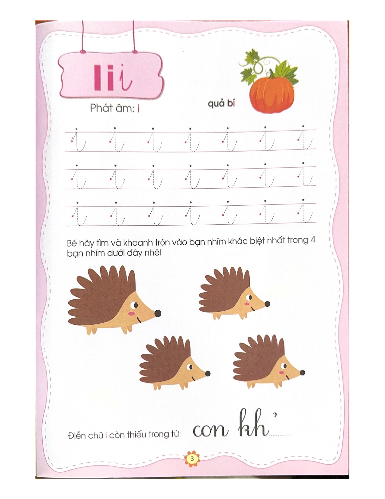 Bé Làm Quen Chữ Cái Tập 2 (Dành Cho Trẻ Từ 5 - 6 Tuổi) - Vanlangbooks