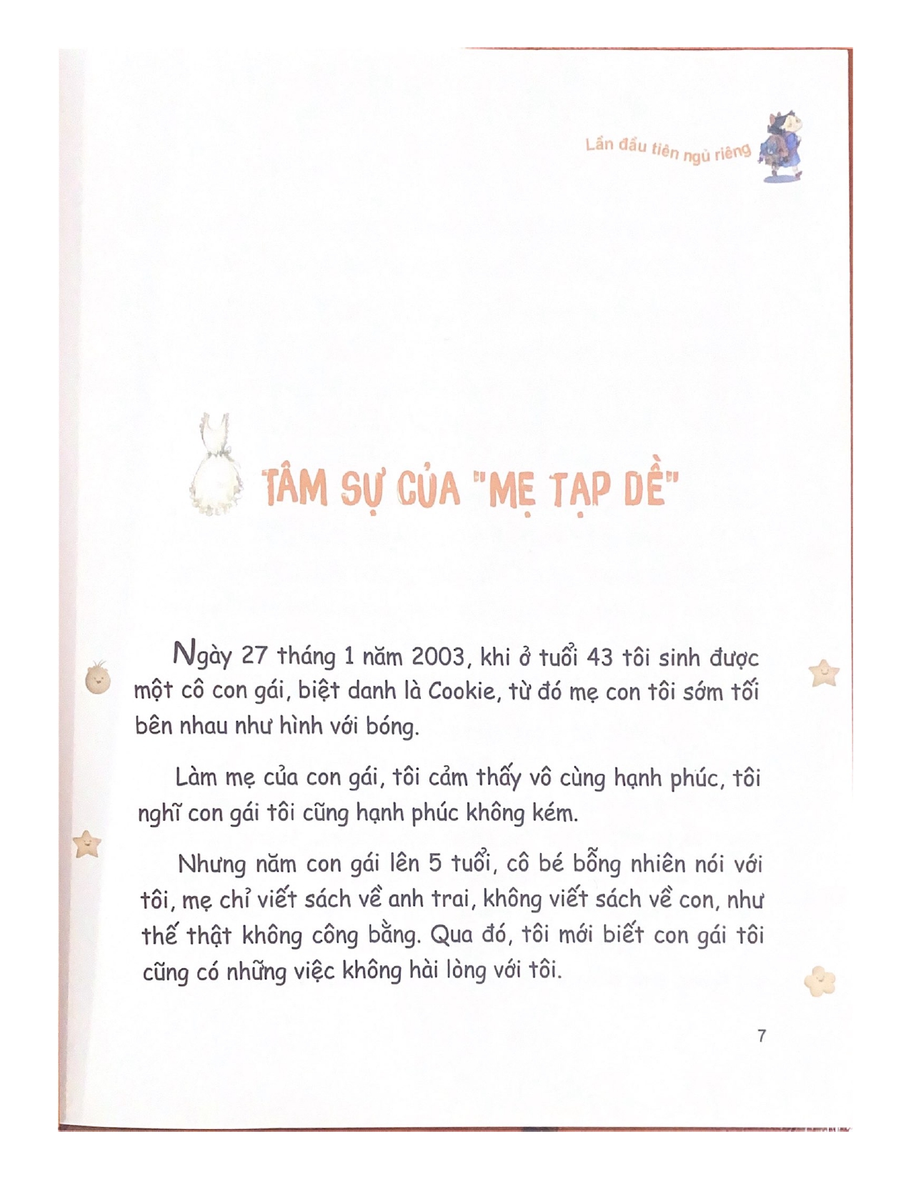 Cookie Và Mẹ Tạp Dề - Lần Đầu Tiên Ngủ Riêng