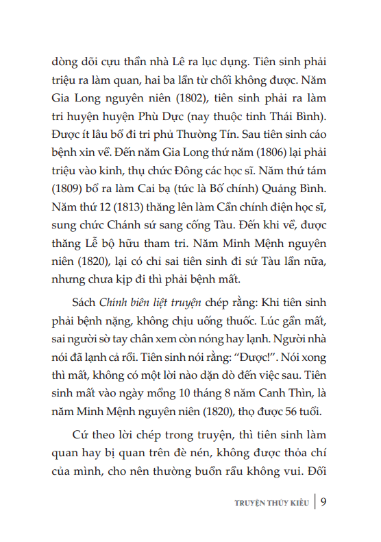 Truyện Thúy Kiều - Bìa Cứng (Tái Bản 2022)