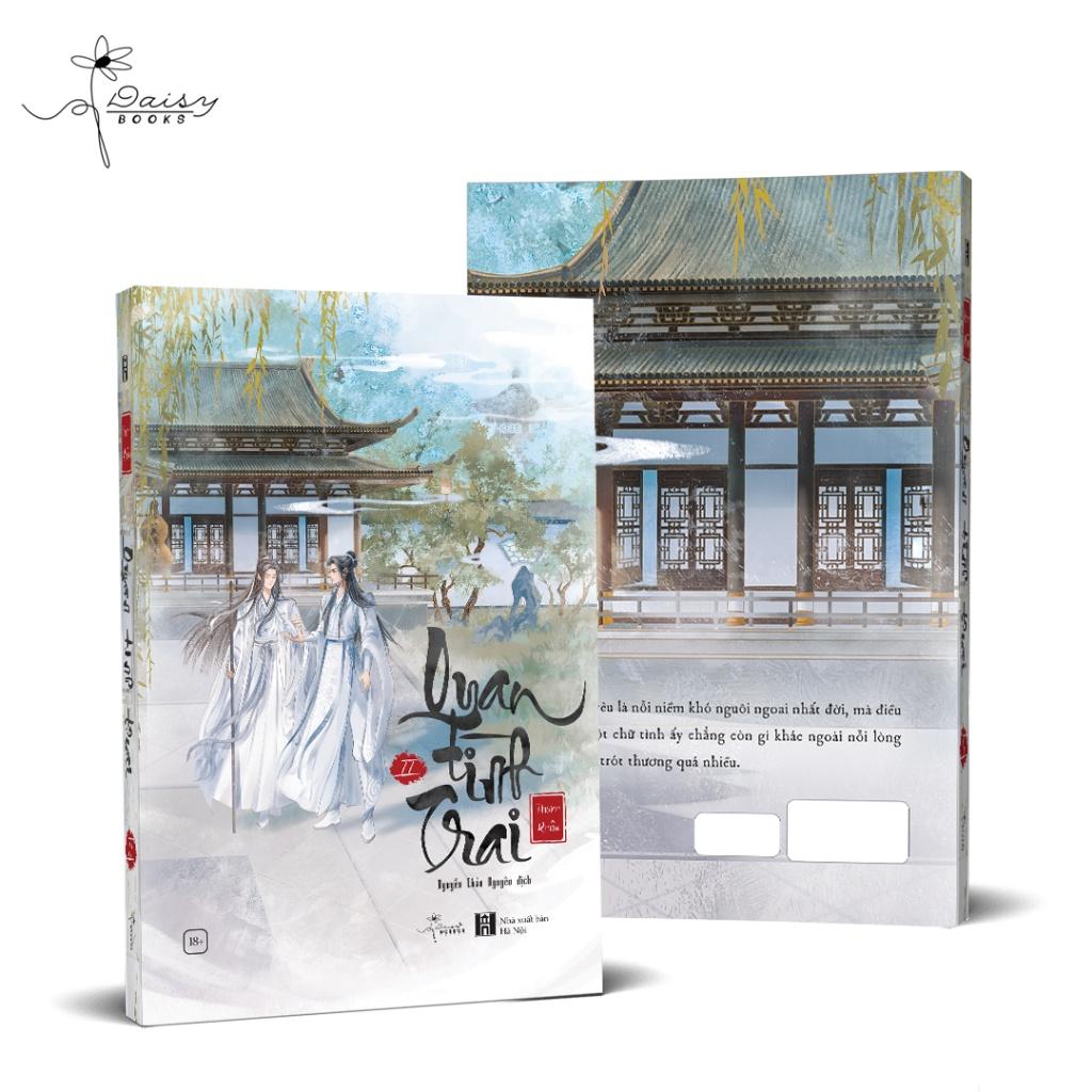 Sách Quan Tình Trai (Tập 2) - Bản Quyền