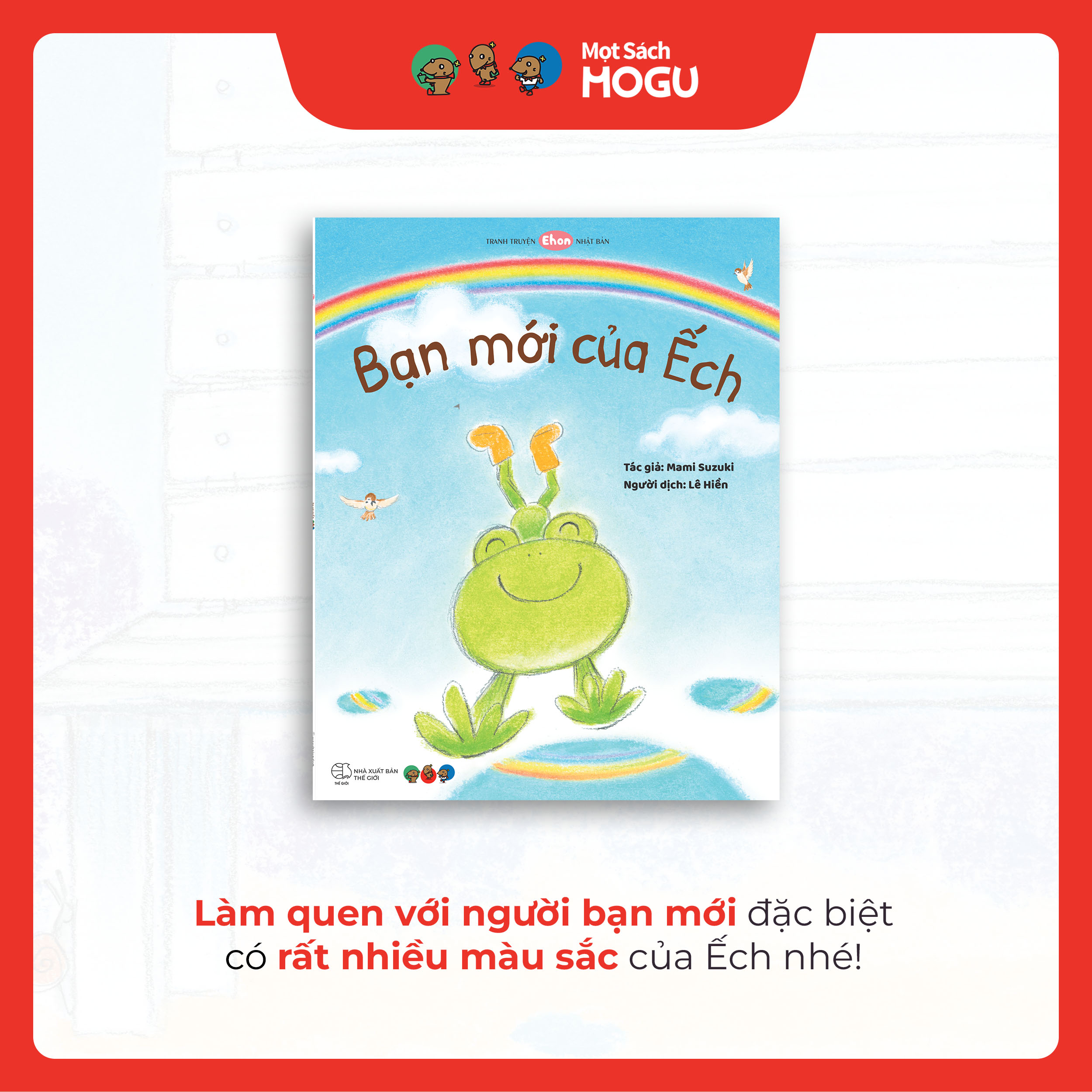 Truyện Ehon bé 3-4-5 tuổi - Bạn mới của ếch