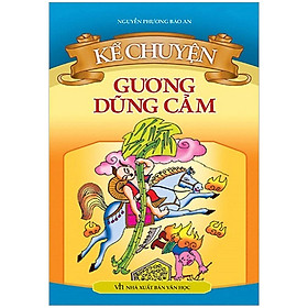 Kể Chuyện Gương Dũng Cảm