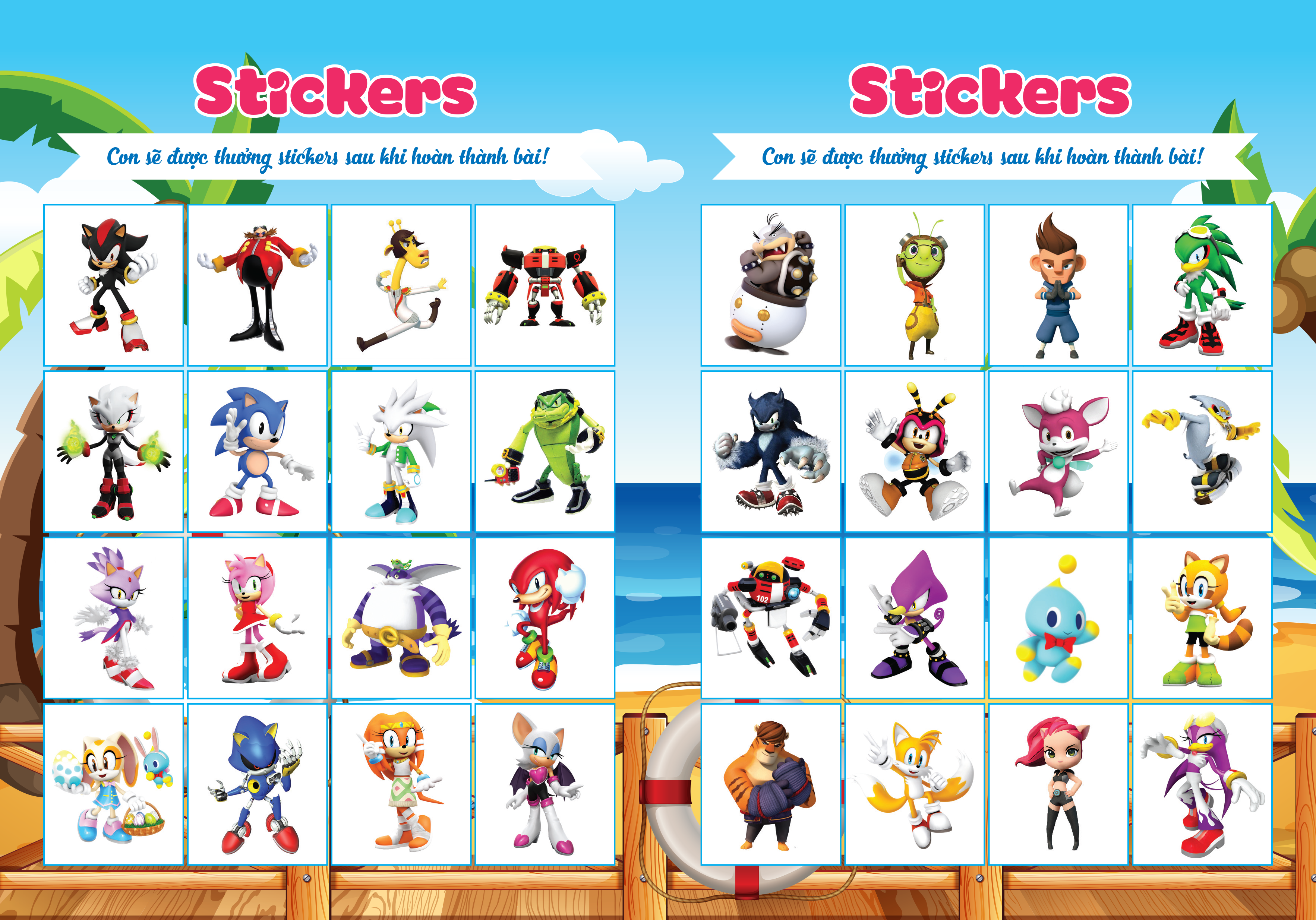 Cùng Khủng Long Tập Viết Chữ Cơ Bản - Chữ Cái Tiếng Anh Viết Hoa - Quyển 4 - Sticker Bé Trai