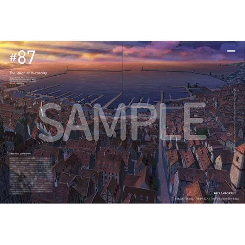 Sách ngoại văn: "Attack On Titan" The Final Season Part 2 & Final Chapter Key Animation Book Official Art Collection