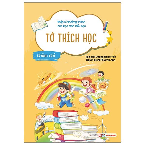 Combo Nhật Ký Trưởng Thành Cho Học Sinh Tiểu Học 1 ( Bộ 4 Cuốn)
