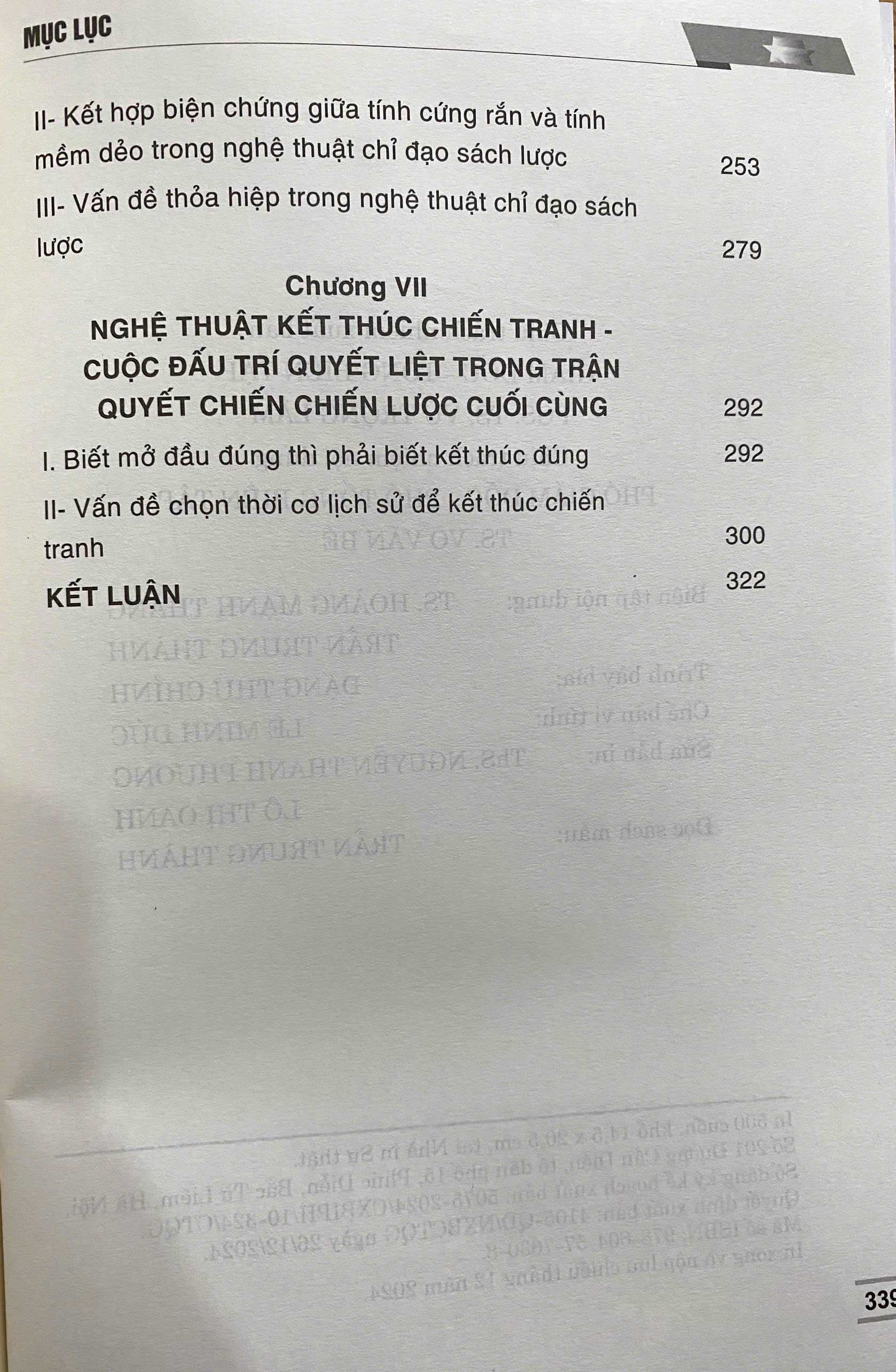 Cuộc đấu trí ở tầm cao của trí tuệ Việt Nam