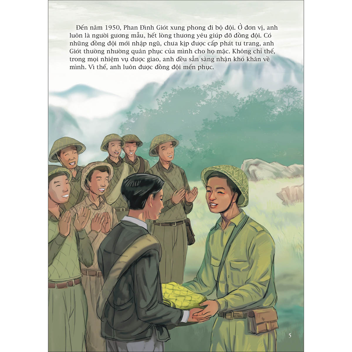 Phan Đình Giót