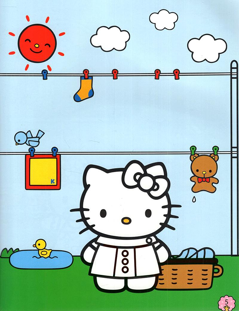 Hello Kitty - Kế Hoạch Nghỉ Hè (Dán Hình)