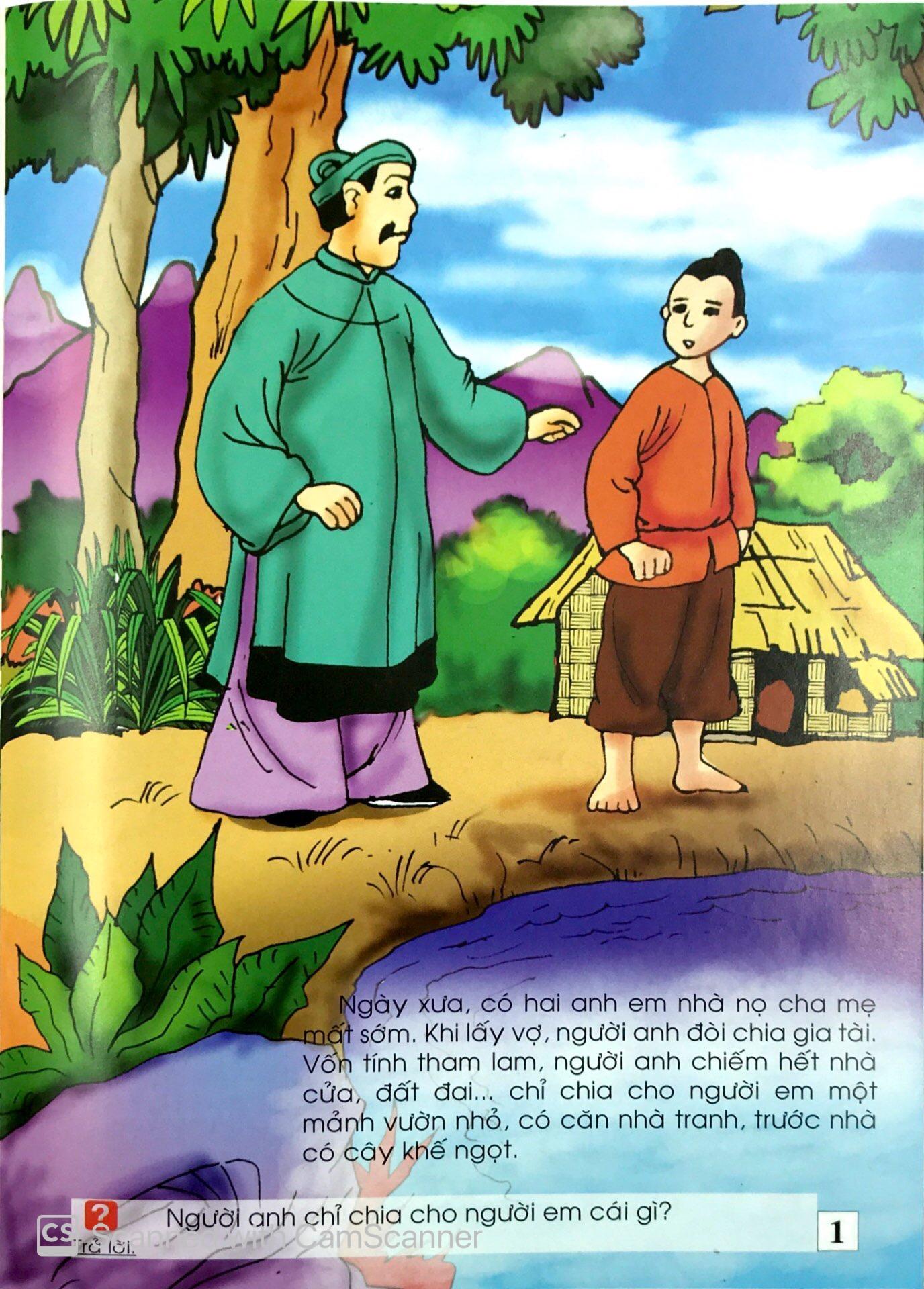 Cây Khế