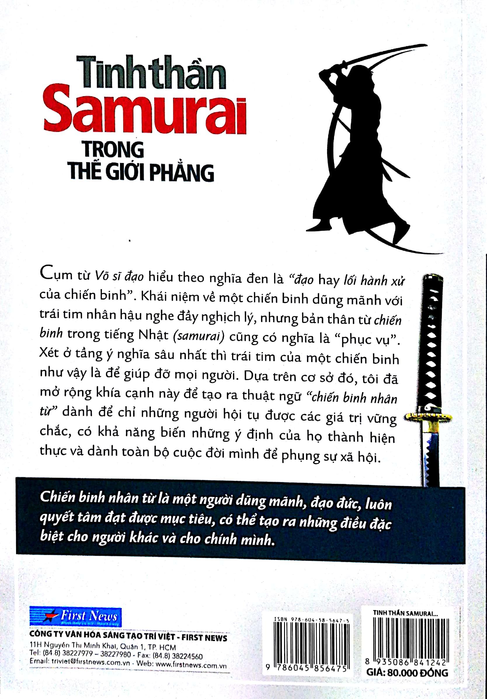 Tinh Thần Samurai Trong Thế Giới Phẳng (Tái Bản)