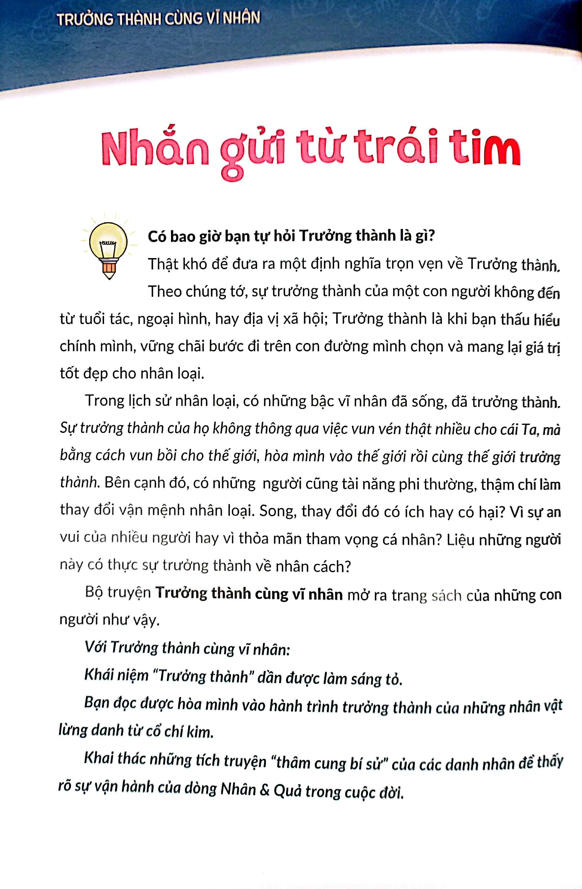 Sách - Trưởng Thành Cùng Vĩ Nhân 3 - Nhà Khoa Học Và Danh Y - Hoa Đà Và Biển Thước