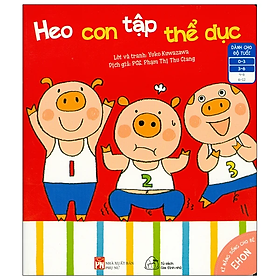 Sách Ehon - Bộ 05 Cuốn Kỹ Năng Sống Giúp Con Phát Triển Ngôn Ngữ, Cảm Xúc - Cho Bé 0 - 6 Tuổi