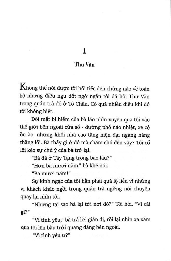 Thiên Táng