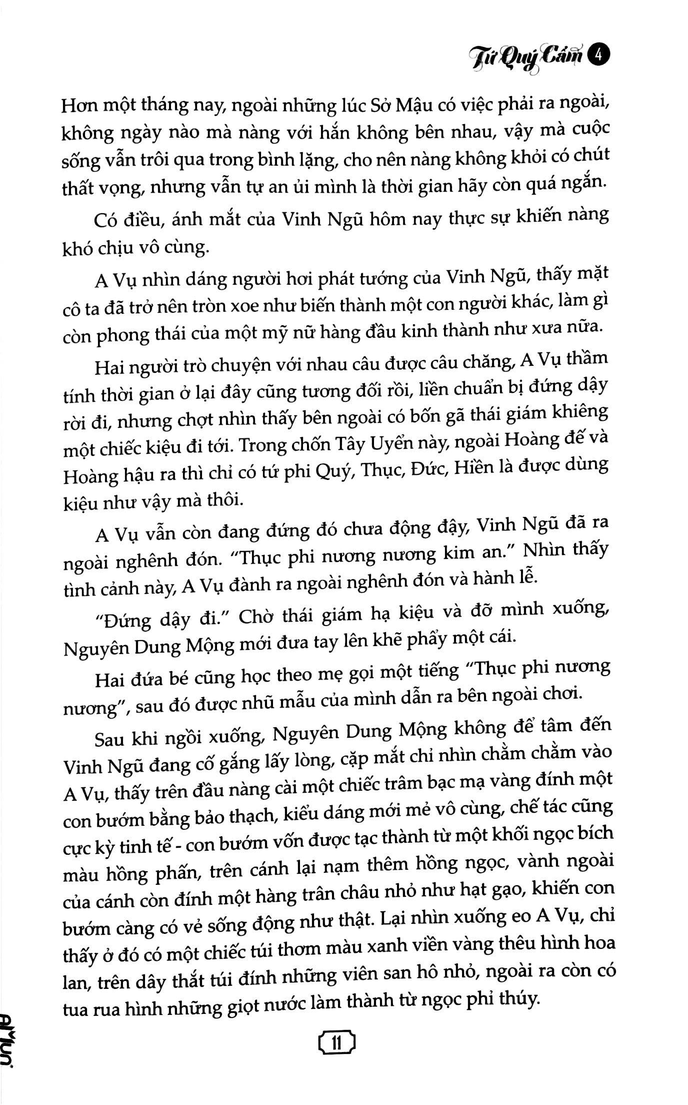 Tứ Quý Cẩm (Tập 4)