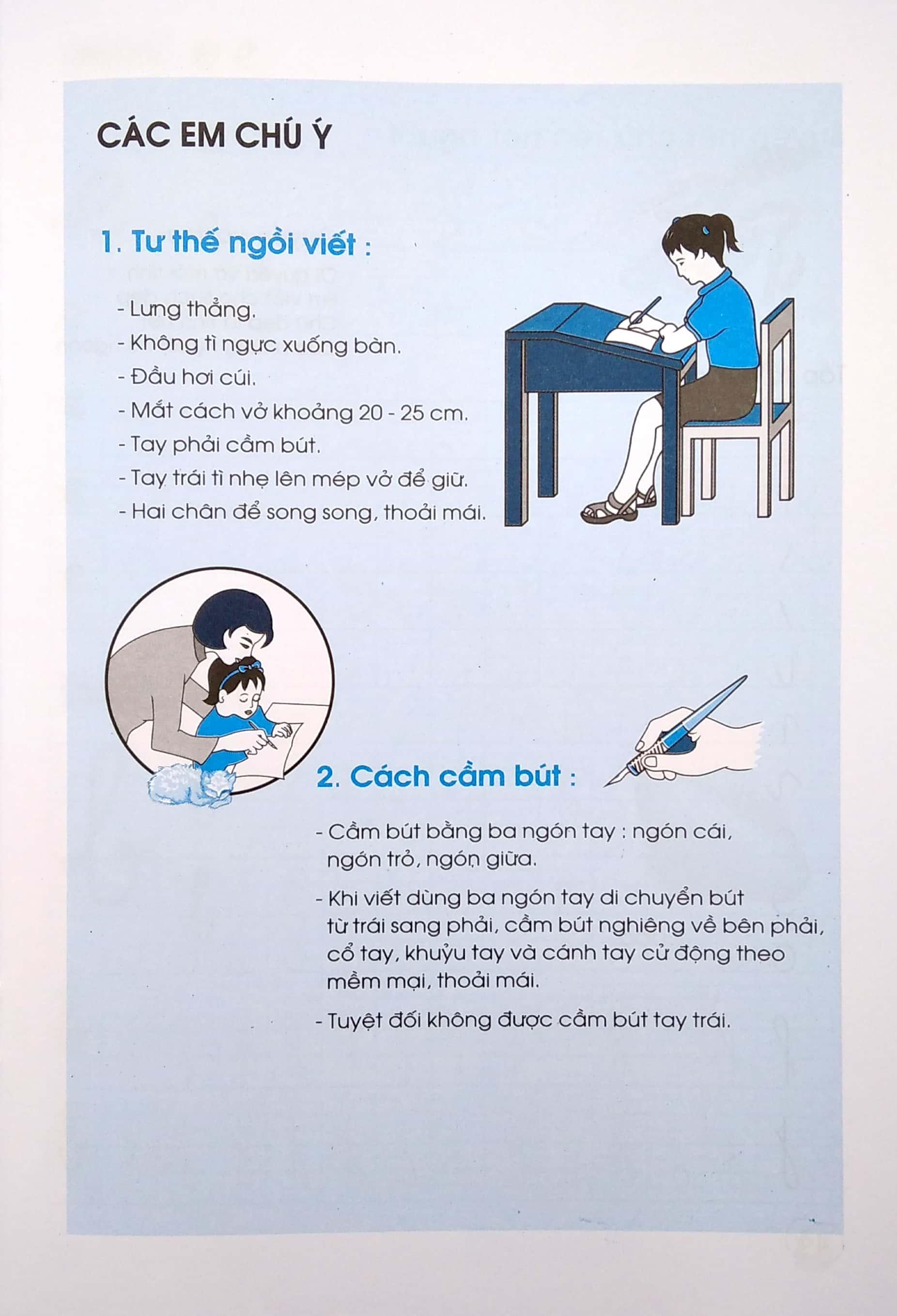 Bé Luyện Viết Theo Mẫu Chữ Mới - Tập Tô Chữ 1 - Tập 1 (Tái Bản)