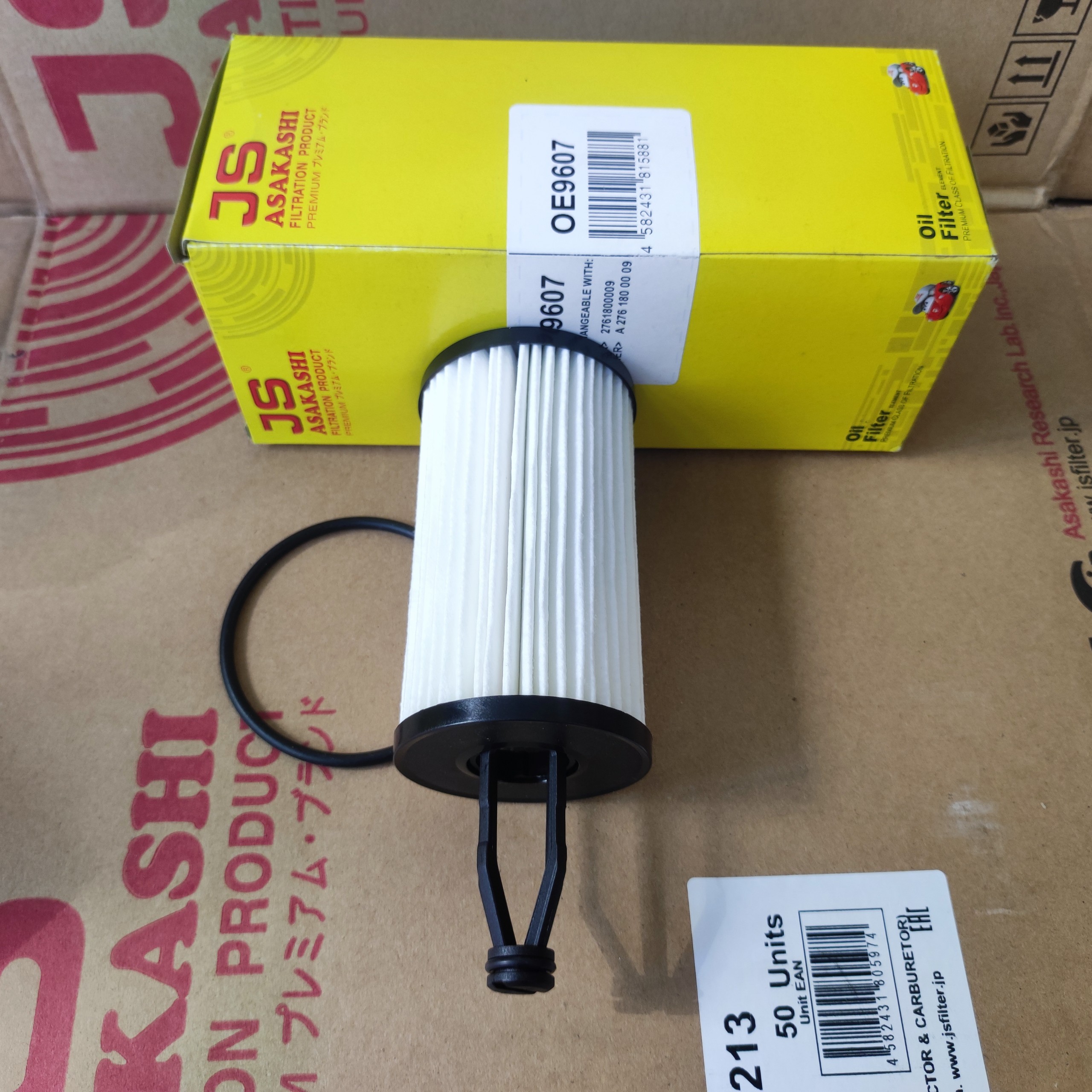 Lọc nhớt Mercedes GL400, Gl500 2012-2015 - OE9607