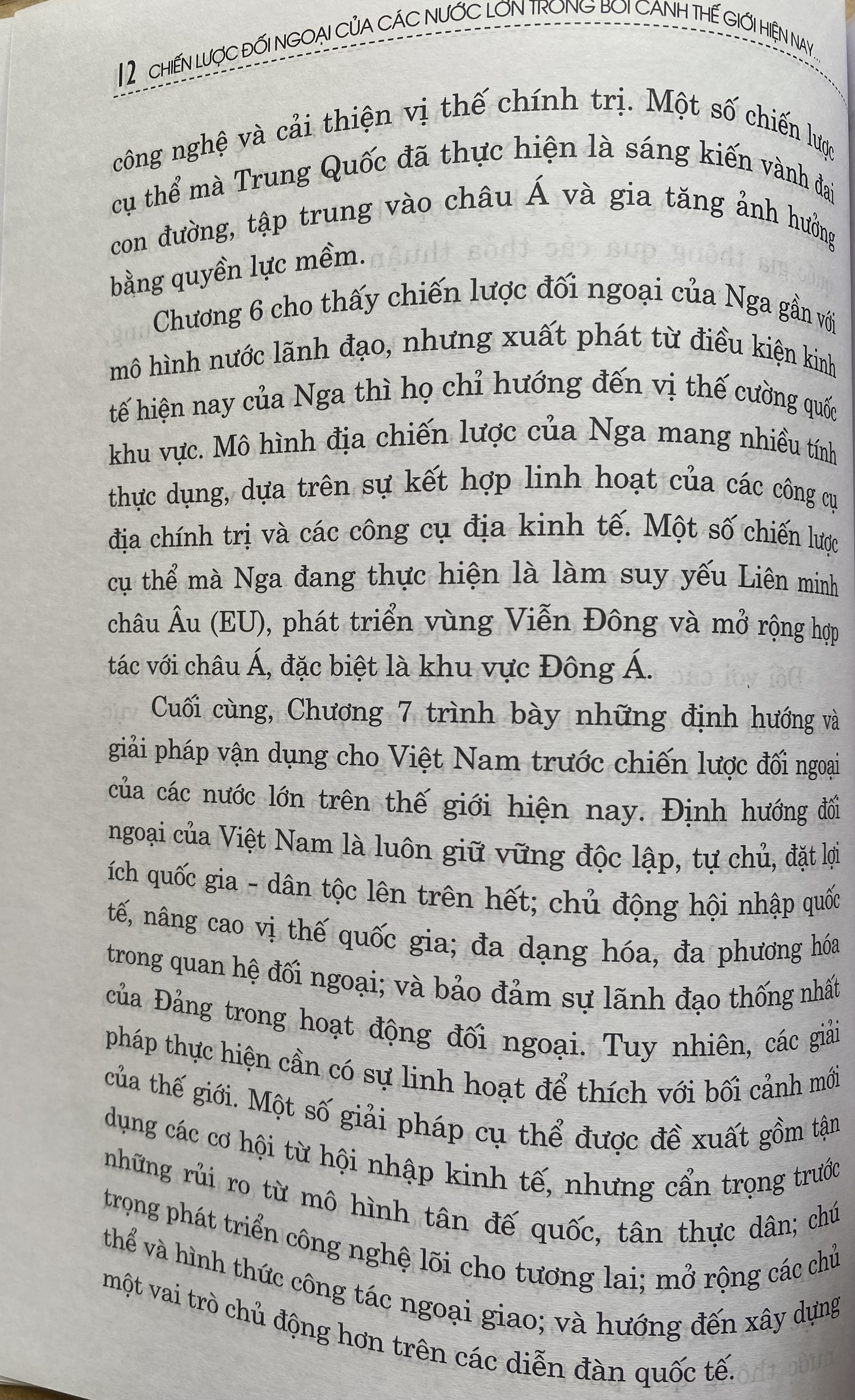 Chiến Lược Đối Ngoại Của Các Nước Lớn Trong Bối Cảnh Thế Giới Hiện Nay: Sự Kết Hợp Các Công Cụ Địa Kinh Tế và Địa Chính Trị