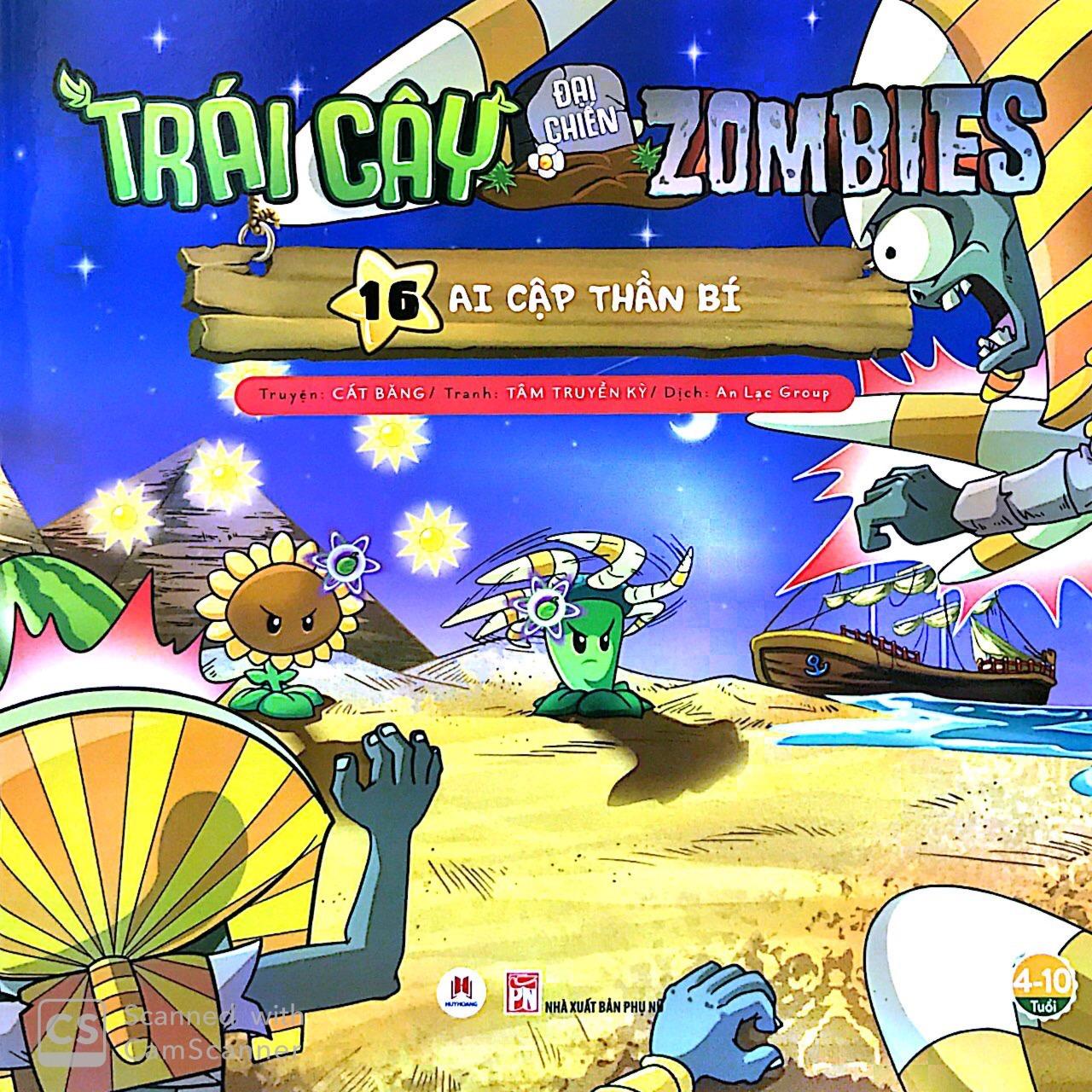 Trái Cây Đại Chiến Zombie - Tập 16: Ai Cập Thần Bí (Tái Bản)