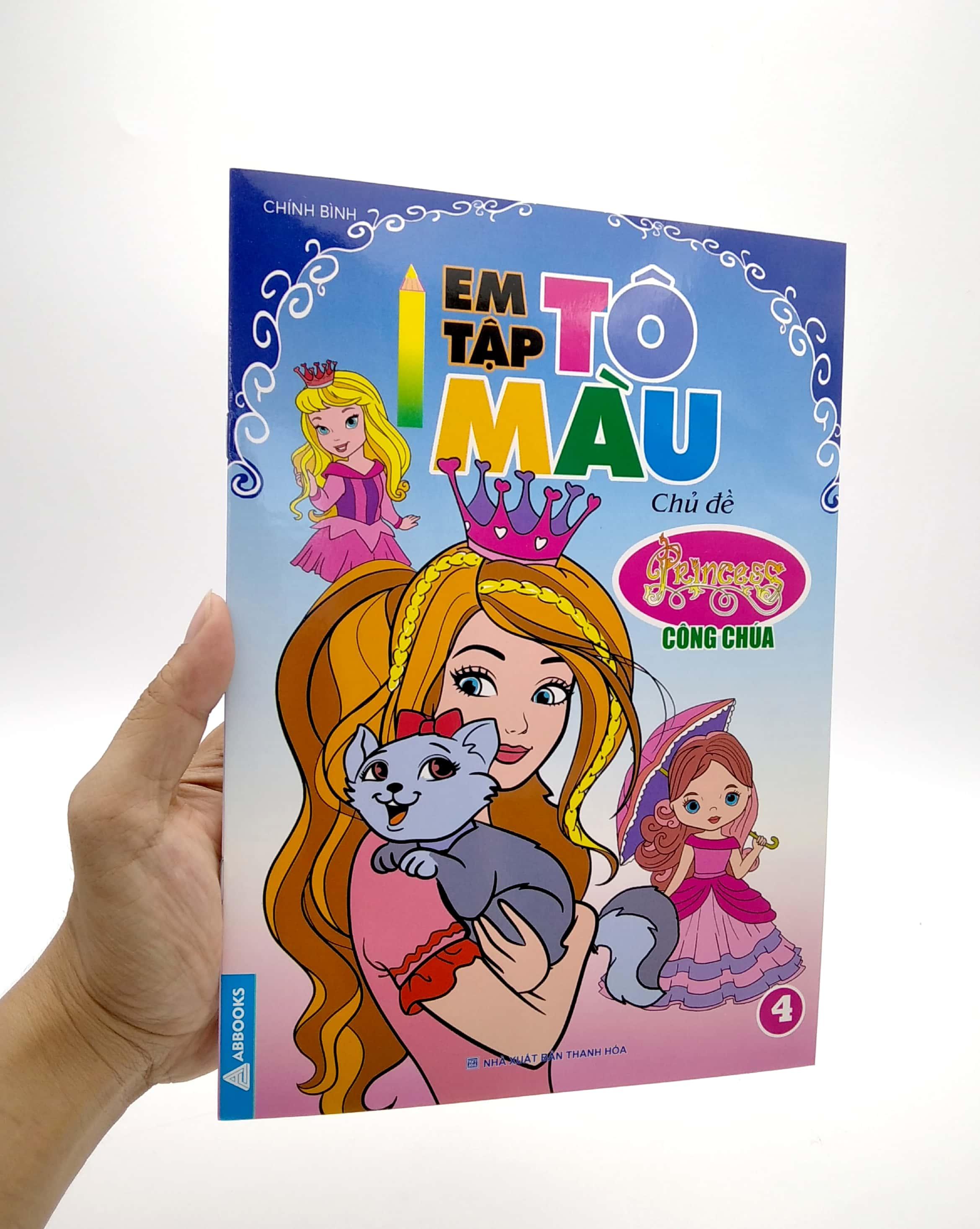Em Tập Tô Màu - Chủ Đề Công Chúa 4