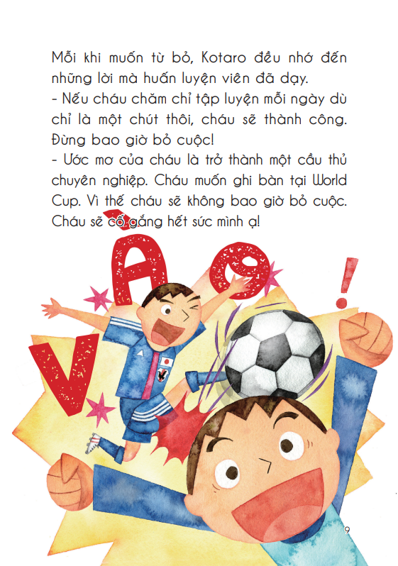 Sách - Nuôi Dưỡng Tâm Hồn - Bộ Voi Con 6 cuốn - Dành cho trẻ từ 5 tuổi - Puma Books