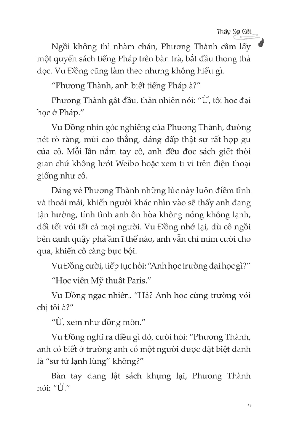 Thầy Sờ Cốt (Linh Lan)