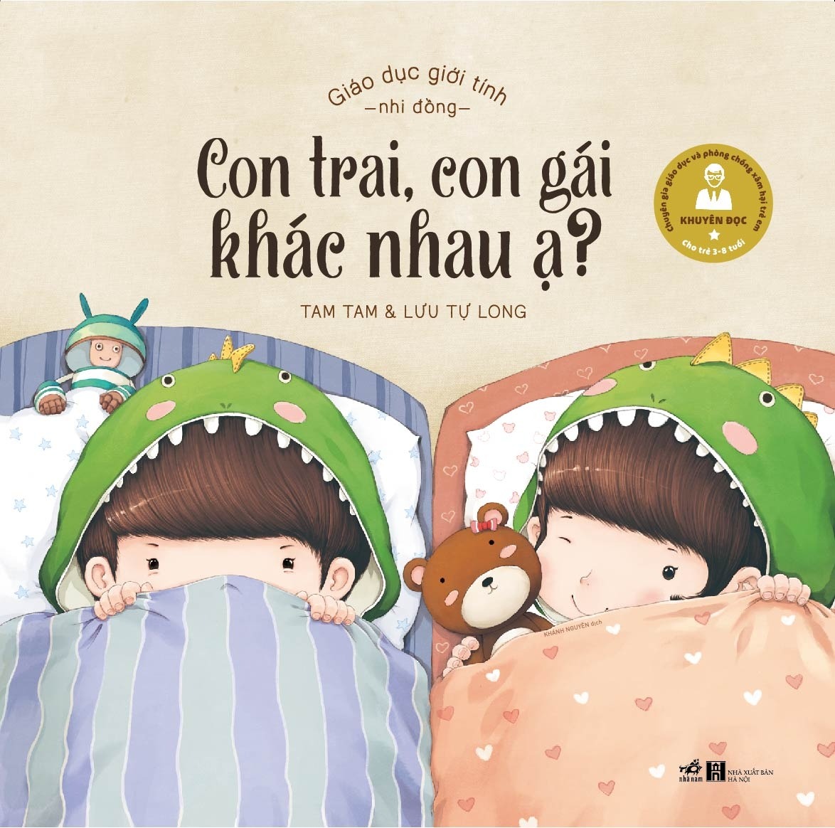 Combo giáo dục giới tính nhi đồng (3 cuốn)