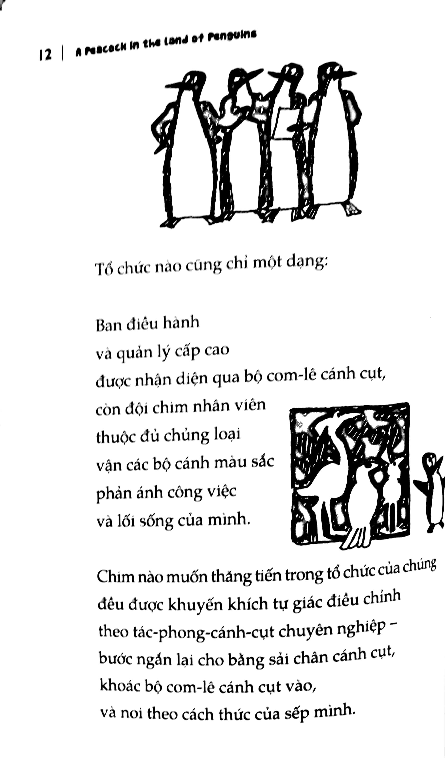 Có Điều Kiện Cứ Thể Hiện - Chuyện Công Ở Xứ Cụt