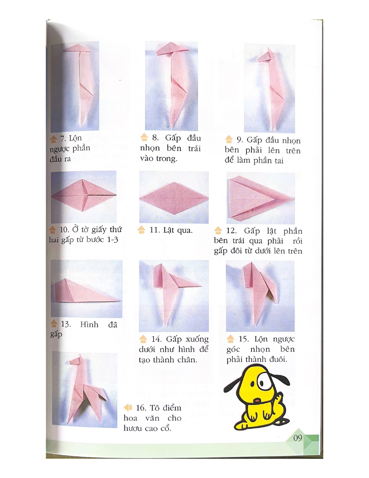 Origami - Trò Chơi Gấp Giấy Dành Cho Trẻ Em Tập 2 (Tái Bản) - Vanlangbooks