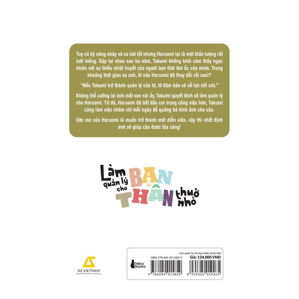 Sách Làm Quản Lý Cho Bạn Thân Thuở Nhỏ (Đam Mỹ) - Bản Quyền