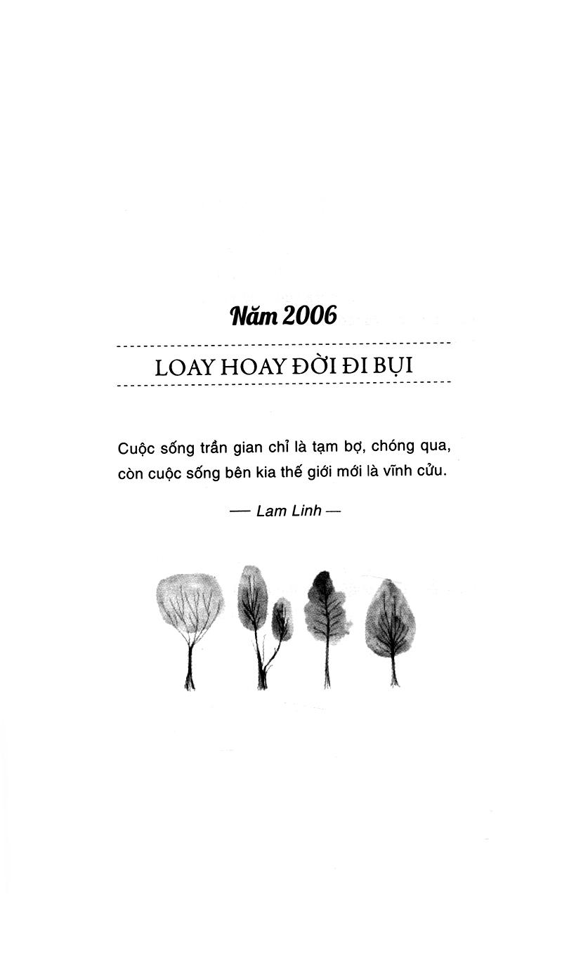 Yếm Đào Du Ký