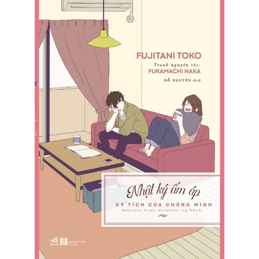Sách Combo Nhật ký ấm áp (Trọn bộ 04 cuốn) (Fujitani Toko) - Bản Quyền
