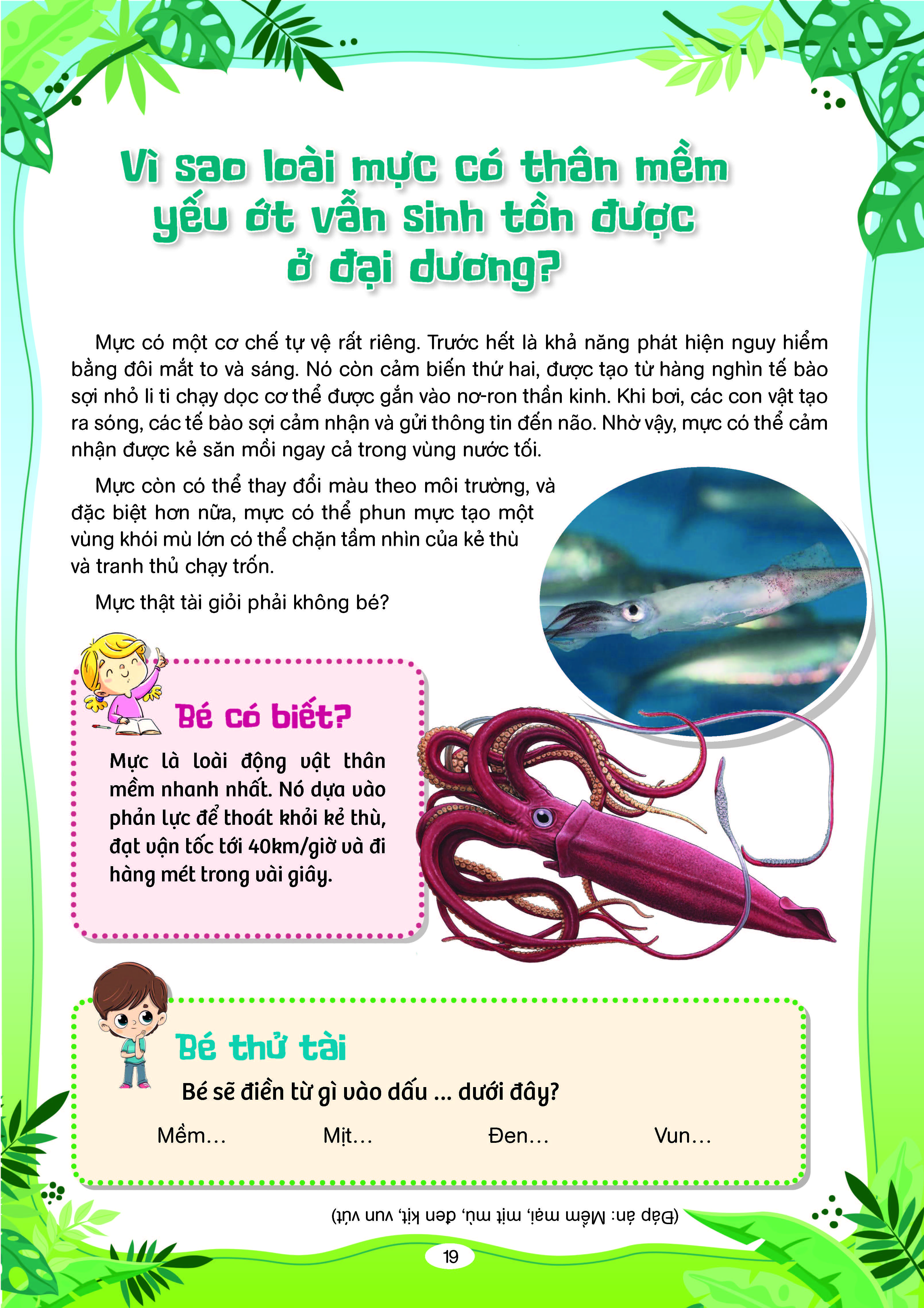 10 Vạn Câu Hỏi Vì Sao - Cùng Trẻ Khám Phá Thế giới Xung Quanh - Sách Phát Triển Tư Duy Và Ngôn Ngữ Cho Trẻ