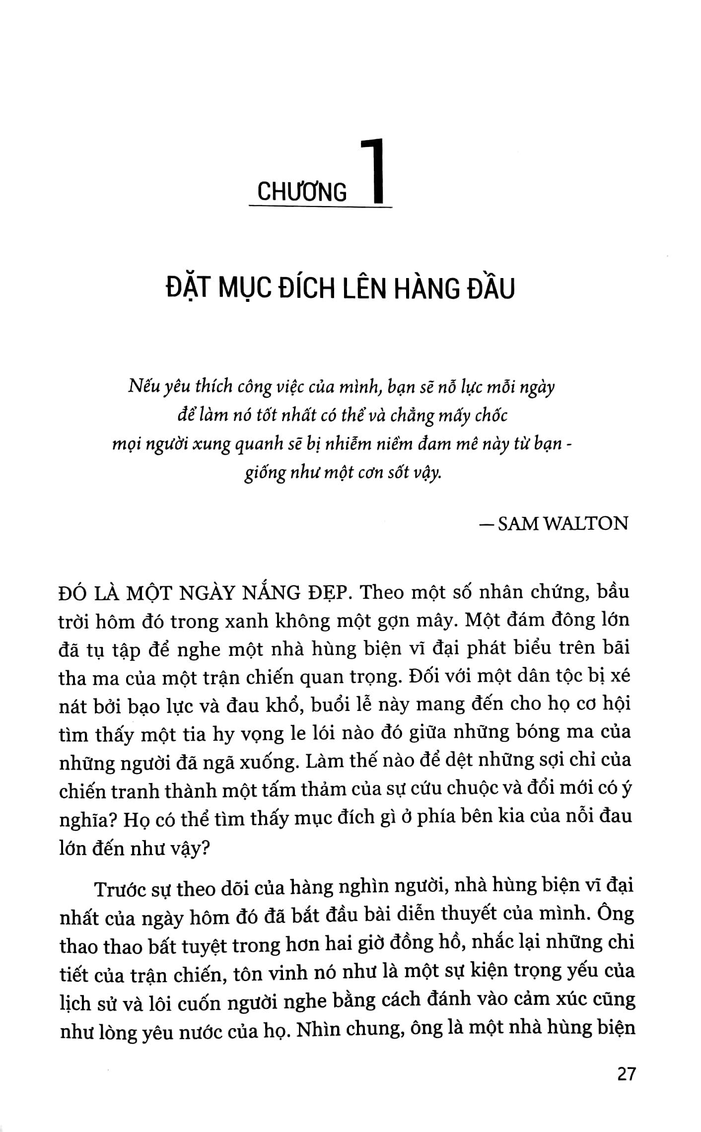 Lãnh Đạo Minh Triết