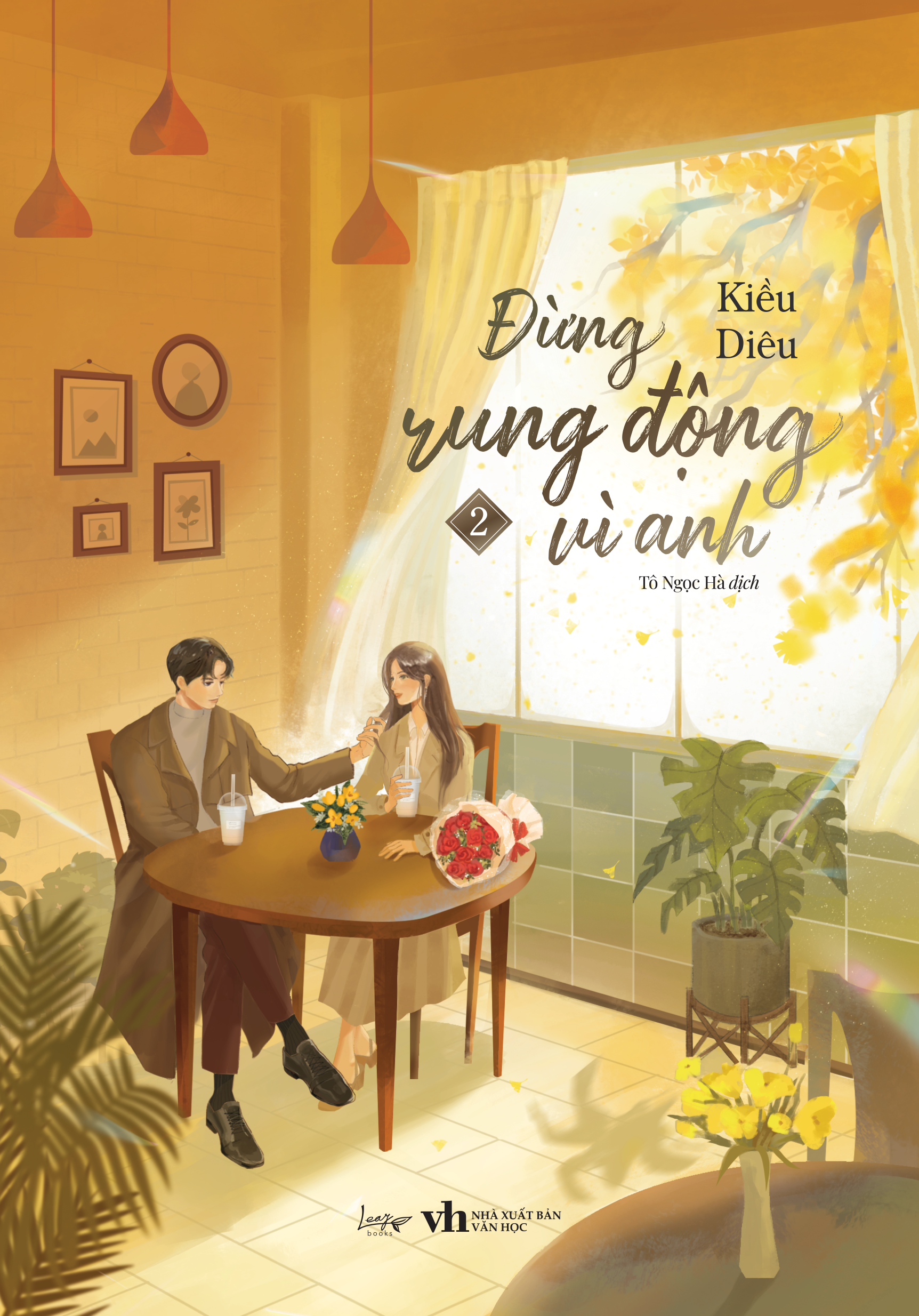 Đừng Rung Động Vì Anh (Trọn Bộ 2 Tập)