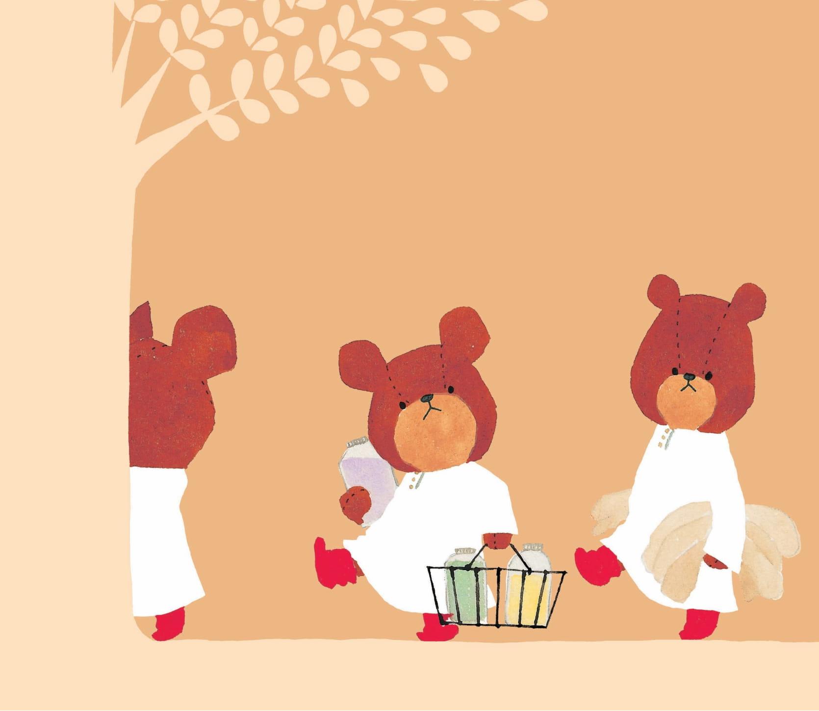 Trường Học Của Gấu - Jackie Giặt Quần Áo