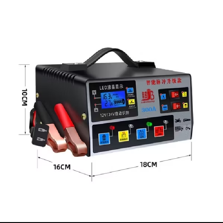 Sạc bình ắc quy 12V -24V -400A