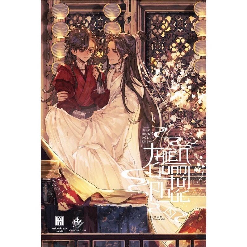Sách - Bộ Thiên Quan Tứ Phúc ( trọn bộ 8 tập)