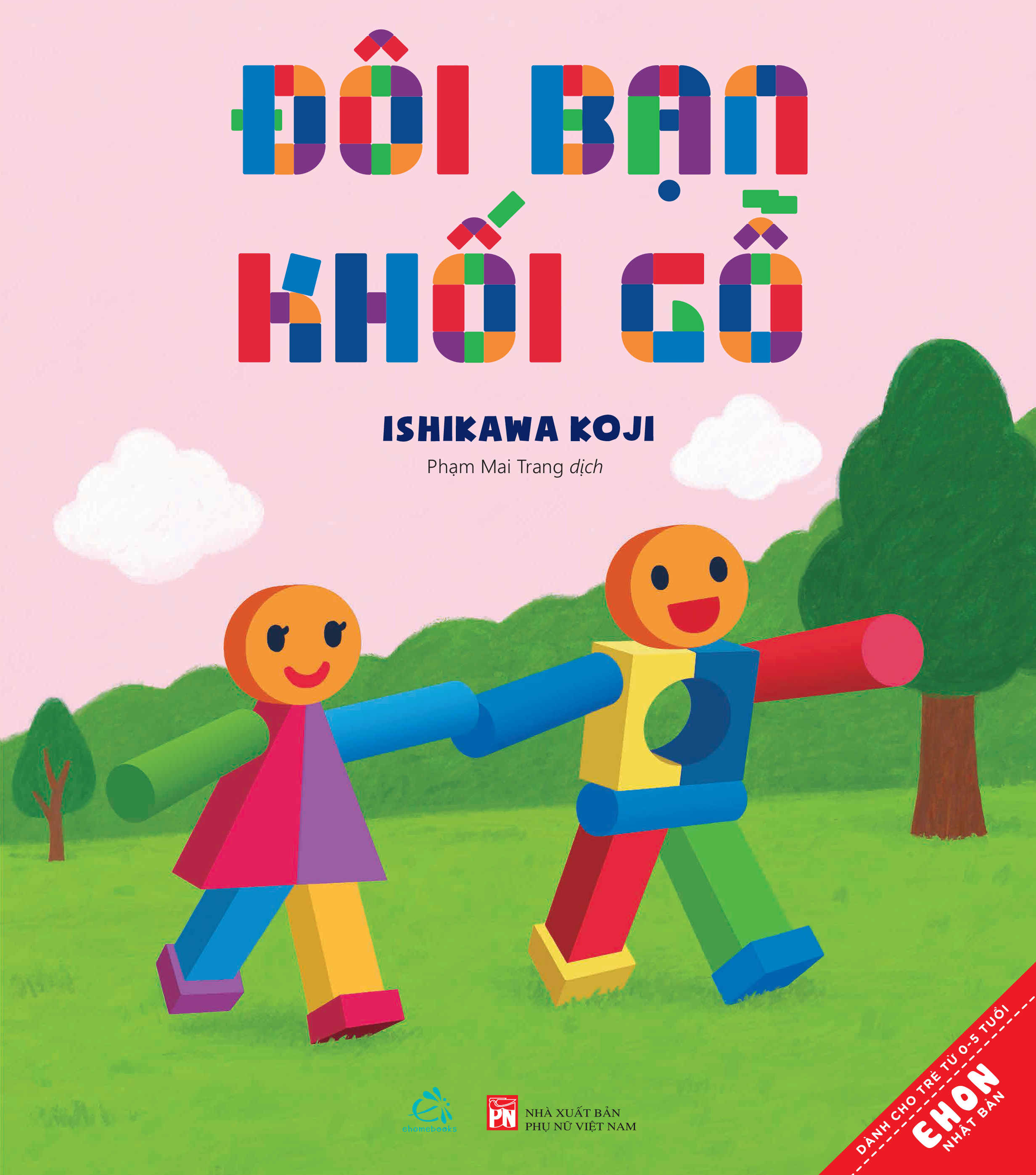 Bộ truyện tranh Ehon Nhật Bản - Những người bạn khối gỗ