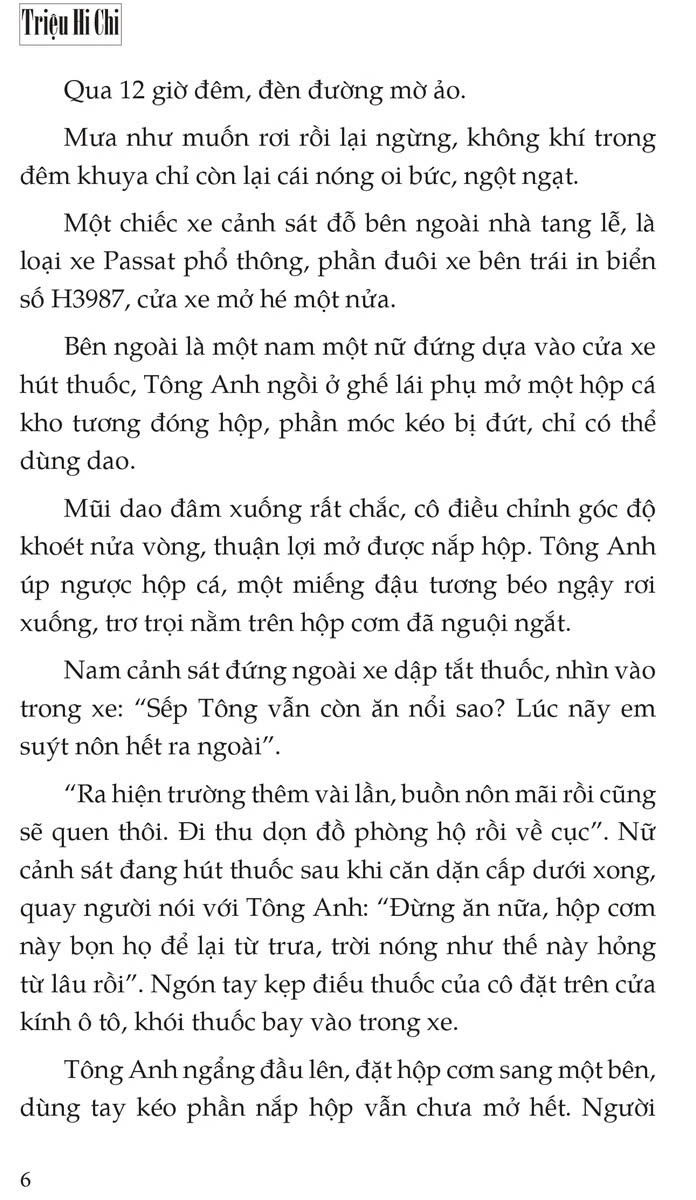 Dạ Lữ Nhân - Tập 1