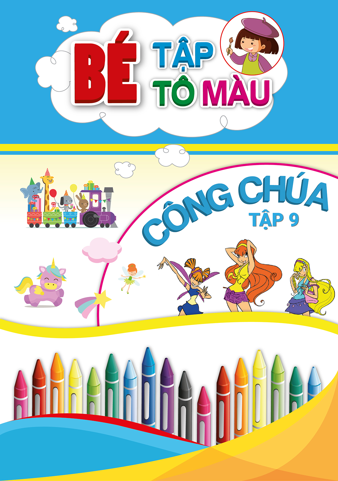 Combo Bé Tập Tô Màu Công Chúa (10 Tập)