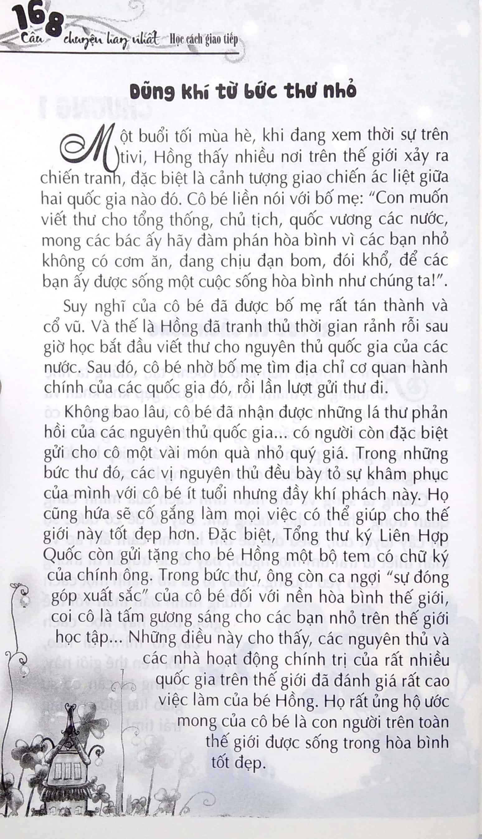 168 Câu Chuyện Kỹ Năng Sống Cho Học Sinh - Học Cách Giao Tiếp - Kí Hiệu Của Chiến Thắng (Tái Bản 2018)