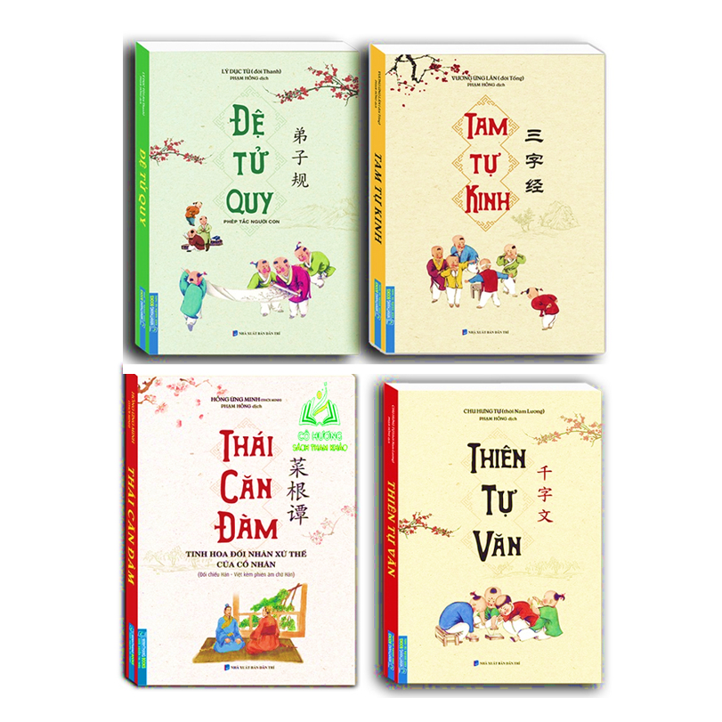 Sách - Combo 2c - Đệ tử quy & Tam tự kinh (MT)