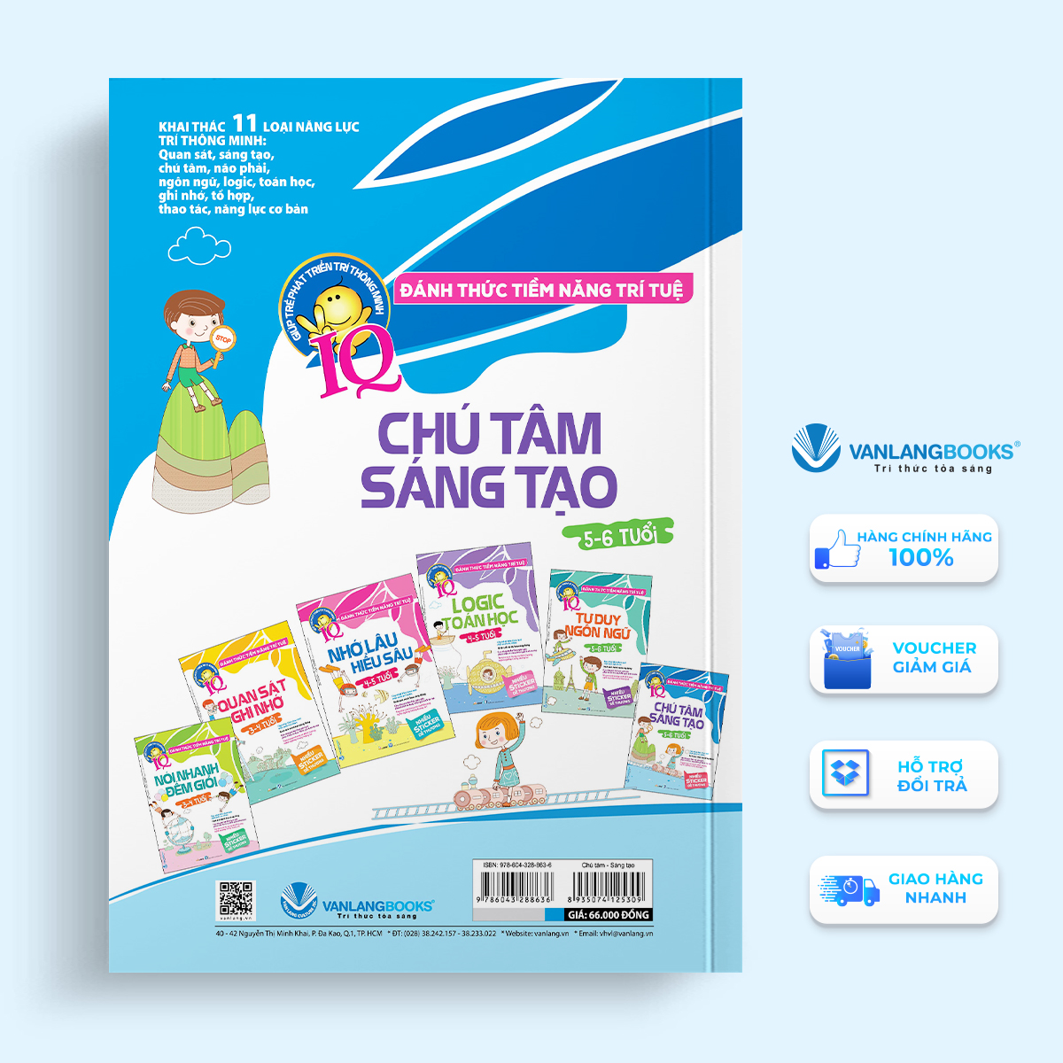 Đánh Thức Tiềm Năng Trí Tuệ - Chú Tâm Sáng Tạo (5-6 Tuổi) - Vanlangbooks